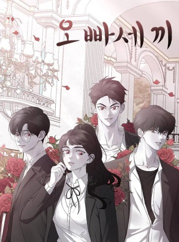 Ba Người Anh Trai Cực Phẩm Của Tôi