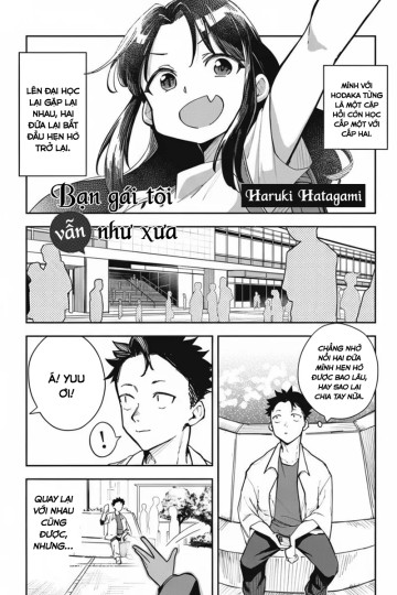 Bạn gái tôi vẫn như xưa