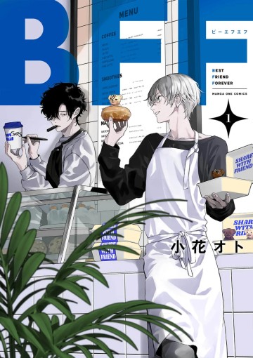 BFF - Bạn Thân Vĩnh Cửu