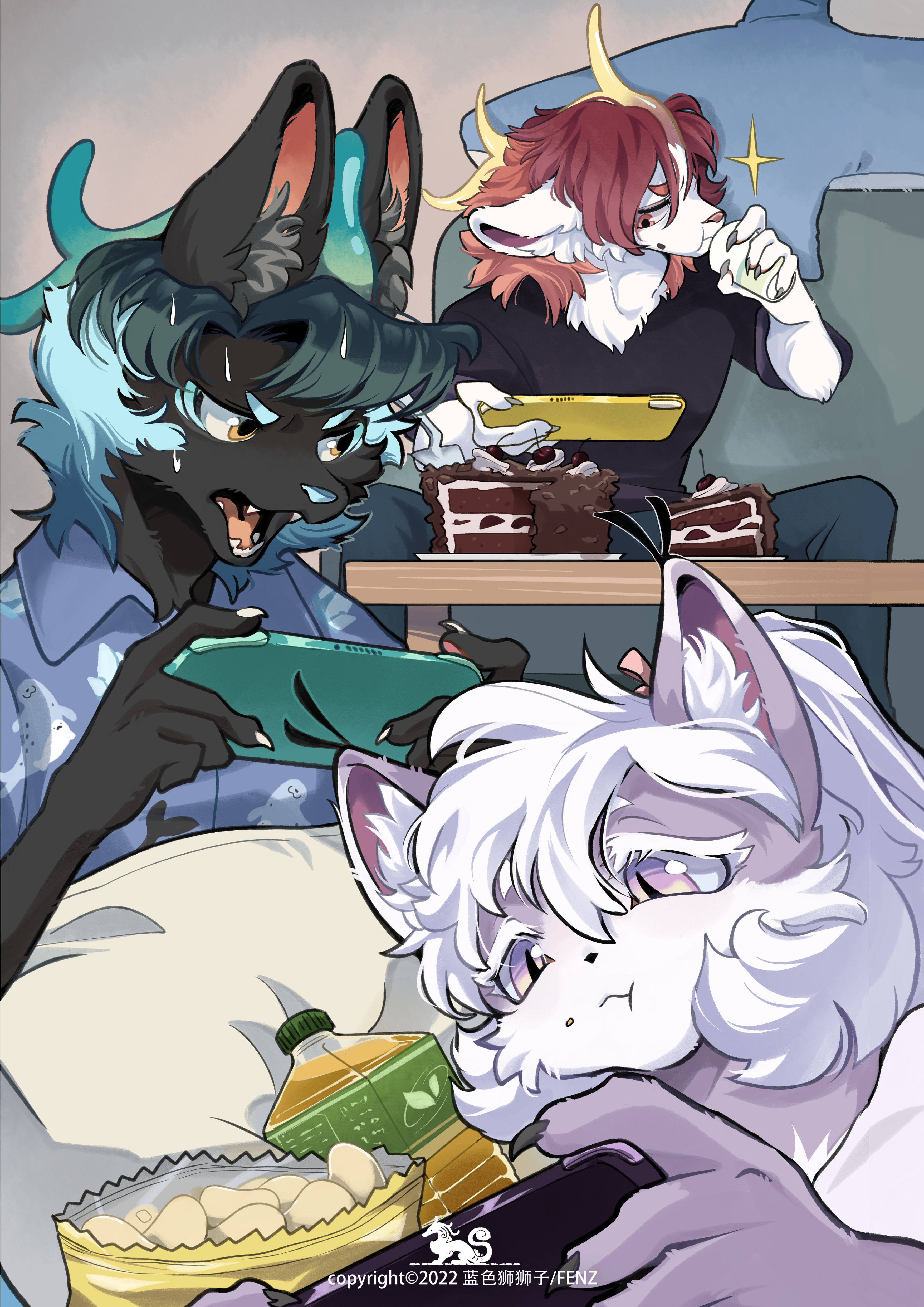 Cẩu Ngư Chi Tấu