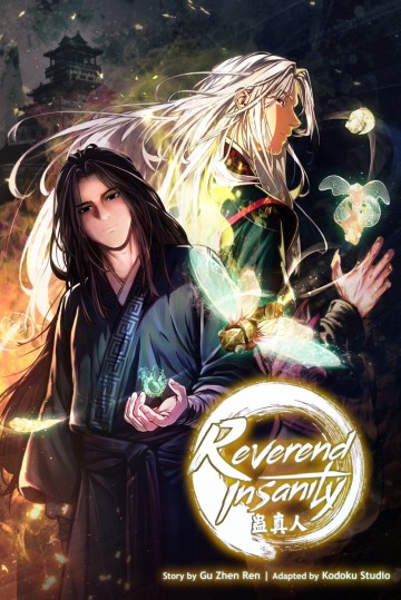 Cổ Chân Nhân (bản mới)