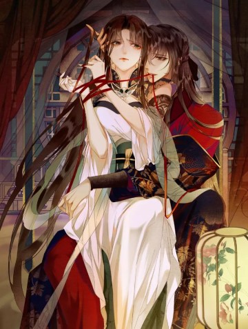 Dạy Hư Đồ Đệ Phản Diện Rồi Phải Làm Sao Đây ?