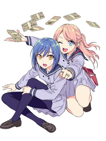 Dream⭐︎Jumbo⭐︎Girl