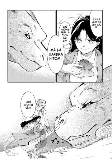 Hòa Giải Dị Chủng Tộc