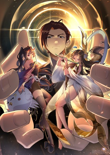 Hồng Hoang: Bắt Đầu Từ Việc Nhận Minh Hà Làm Con Gái Nuôi