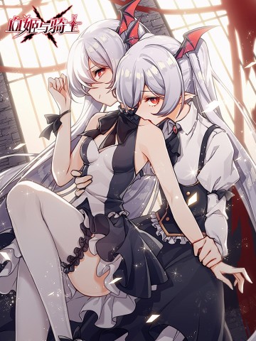 Huyết Cơ Và Kỵ Sĩ