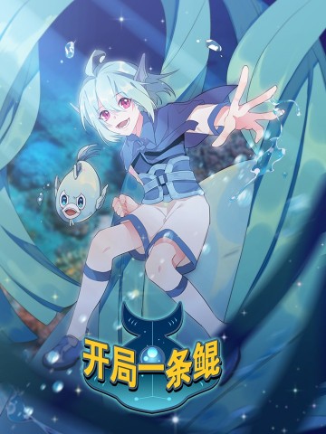 Khởi Đầu Bằng Một Con Côn