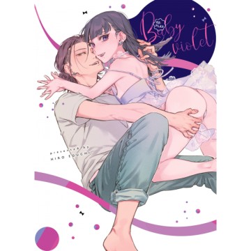 Kinyoubi no Baby Violet