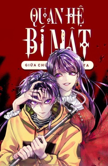 Liên Minh Bí Mật