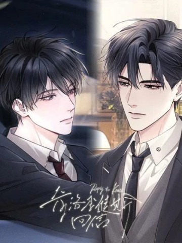 Lời Hồi Đáp Của Keanu Reeves