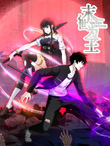 Mạt Thế Vi Vương