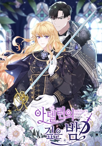Một Đêm Sâu Đậm Của Adeline