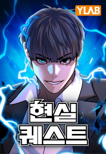 Nhiệm Vụ Đời Thật