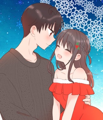 Cô vợ thanh mai trúc mã