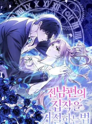 Phương Pháp Từ Chối Sự Ám Ảnh Của Chồng Cũ