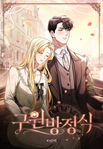 Sự Chuộc Lỗi Của Bá Tước Nottingham