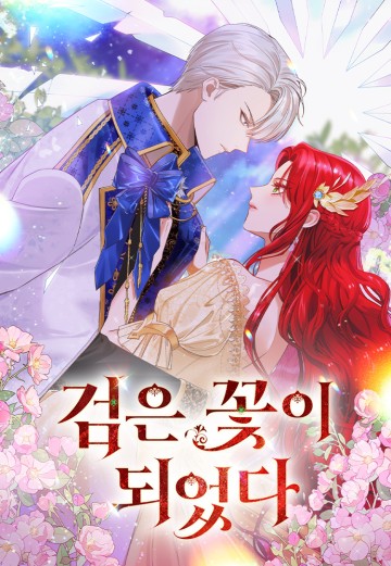 Ta Đã Hóa Thành Hắc Hoa