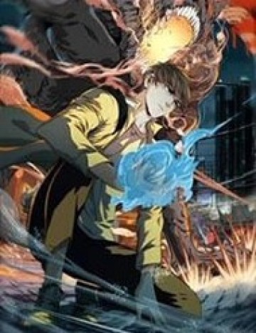 Thập Nhị Tinh - Dị Thú Mê Thành