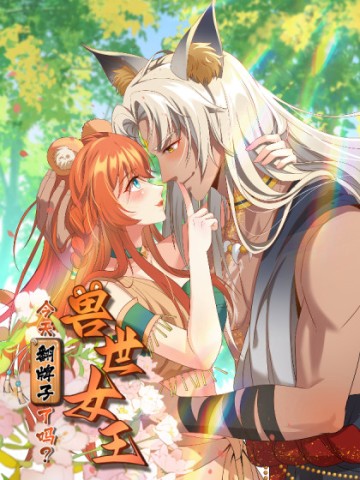 Thú Thế Nữ Vương Hôm Nay Lật Thẻ Rồi Sao ???