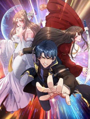 Toàn Dân Lãnh Chủ: Bắt Đầu Xây Dựng Bất Hủ Tiên Vực