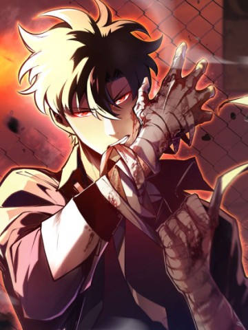 Tối Cường Khí Thiếu