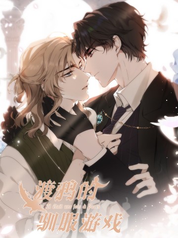 Trò Chơi Thuần Hoá Quạ Đen