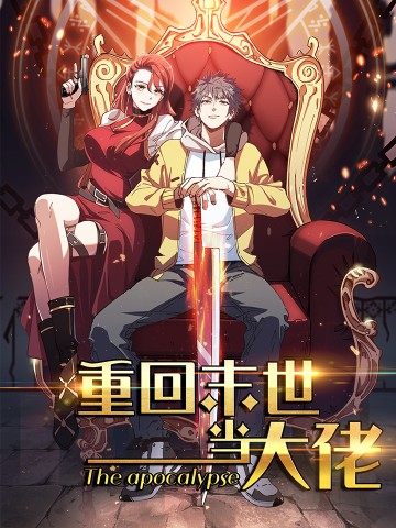 Trở Về Làm Đại Lão Thời Mạt Thế