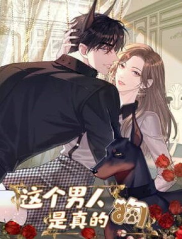 Vô Tình Kết Hôn Với Tổng Tài